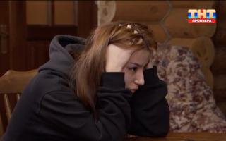 'Битва экстрасенсов' 18.04.2026: 25 сезон 8 серия