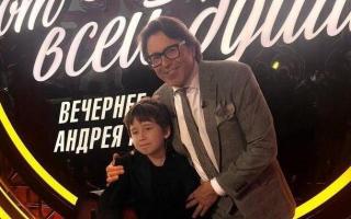 Песни от всей души 26.04.2026