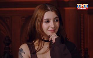 'Битва экстрасенсов' 25.04.2026: 25 сезон 9 серия