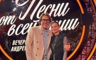 Песни от всей души 31.05.2026