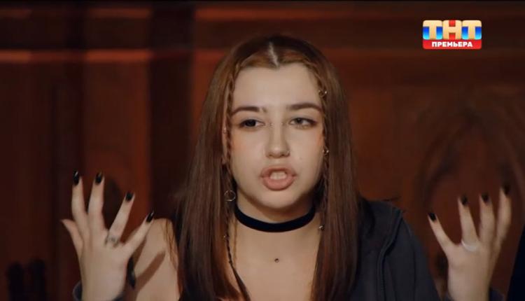 'Битва экстрасенсов' 04.04.2026: 25 сезон 6 серия