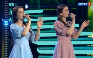 Песни от всей души 07.05.2023