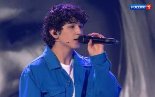 Песни от всей души 21.05.2023