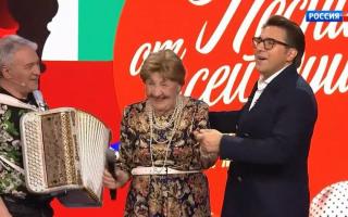 Песни от всей души 25.08.2024