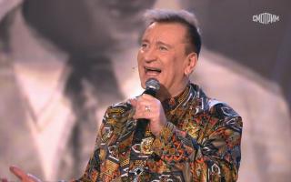 'Привет, Андрей!' 12.08.2023: Любимые песни эстрады 70-х