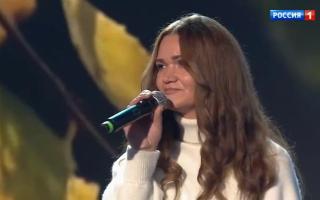 Песни от всей души 29.10.2023