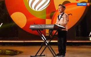 Песни от всей души 12.01.2025