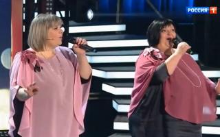 Песни от всей души 03.01.2025