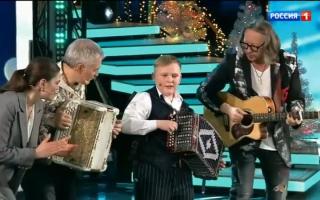 Песни от всей души 08.01.2024