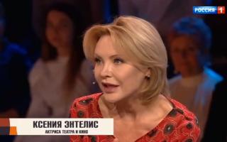 Песни от всей души 21.01.2024