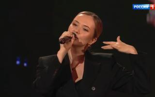 Песни от всей души 18.02.2024