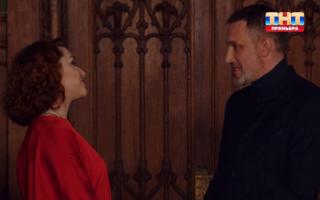 'Битва экстрасенсов' 30.03.2024: 24 сезон 2 серия