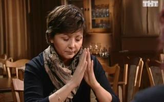 Участники 3-го сезона 'Битвы экстрасенсов'