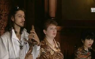 Битва экстрасенсов 5 сезон все серии