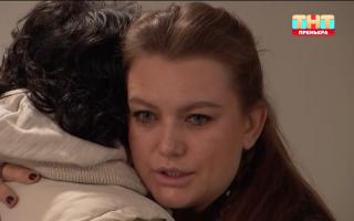 'Битва экстрасенсов' 13.04.2024: 4 серия 24 сезон