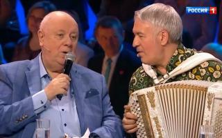 Песни от всей души 14.04.2024