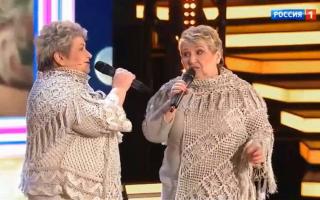 Песни от всей души 21.04.2024