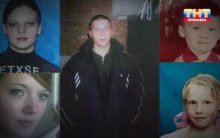 'Битва экстрасенсов' 27.04.2024: 6 серия 24 сезон