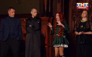 'Битва экстрасенсов' 11.05.2024: 8 серия 24 сезон