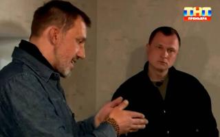 'Битва экстрасенсов' 25.05.2024: 10 серия 24 сезон