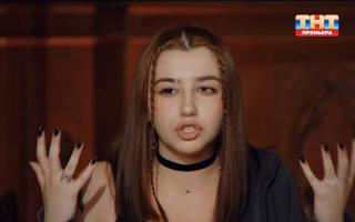 'Битва экстрасенсов' 04.04.2026: 25 сезон 6 серия