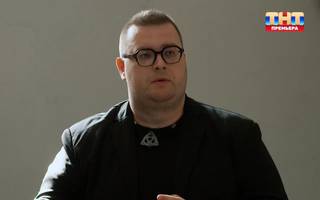 Андрей Харрис