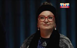 Марина Дмитриенко