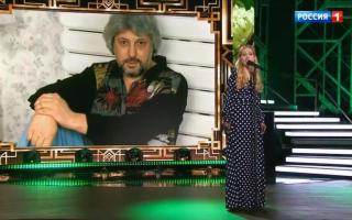 'Привет, Андрей!' 05.10.2024: Вечер памяти Вячеслава Добрынина