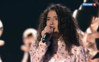 Песни от всей души 13.10.2024