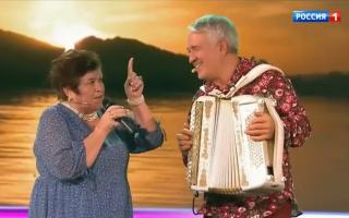 Песни от всей души 03.11.2024