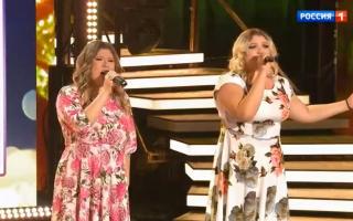 Песни от всей души 17.11.2024