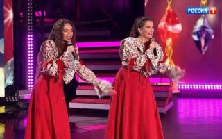 Песни от всей души 24.11.2024