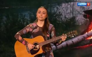 Песни от всей души 01.12.2024