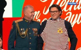 Песни от всей души 15.12.2024