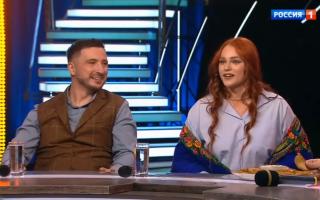 Песни от всей души 02.02.2025