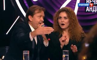 'Привет, Андрей!' 08.02.2025: Песни и романсы на стихи русских поэтов