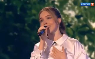 Песни от всей души 27.04.2025