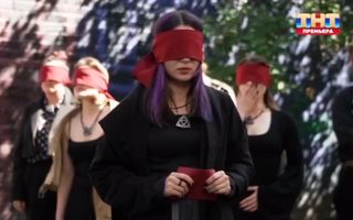 Место силы 27.07.2024: 5 серия