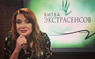 Тест 'Знаешь ли ты Битву экстрасенсов?'