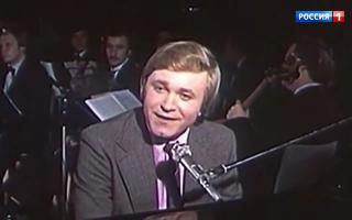 'Привет, Андрей!' 24.04.2021: Любимые песни Евгения Мартынова