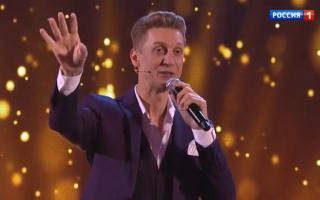 'Привет, Андрей!' 23.10.2021. Группа 'Садко': песни от всей души