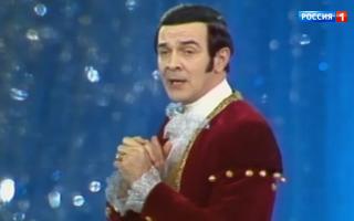 'Привет, Андрей!' 30.10.2021: Любимые песни Муслима Магомаева