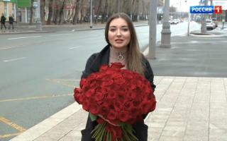 'Привет, Андрей!' 07.03.2020: Поздравляем любимых женщин с 8 марта!