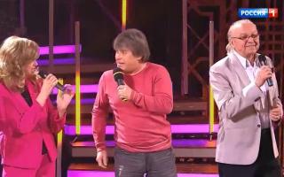 'Привет, Андрей!' 06.02.2021: ВИА 70-х. 'Самоцветам' - 50 лет