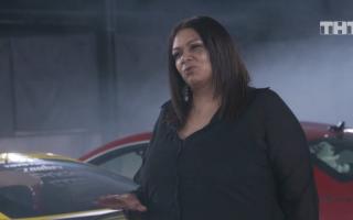 Линда Хевард-Миллс