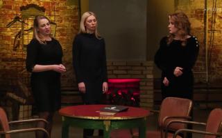 'Битва экстрасенсов' 19.12.2020: 21 сезон 13 серия