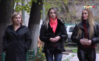 'Битва экстрасенсов' 07.11.2020: 21 сезон 7 серия