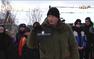 'Битва экстрасенсов' 12.12.2020: 21 сезон 12 серия