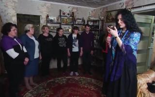 'Битва экстрасенсов' 05.12.2020: 21 сезон 11 серия