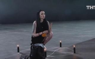 Дарья Евтушенко